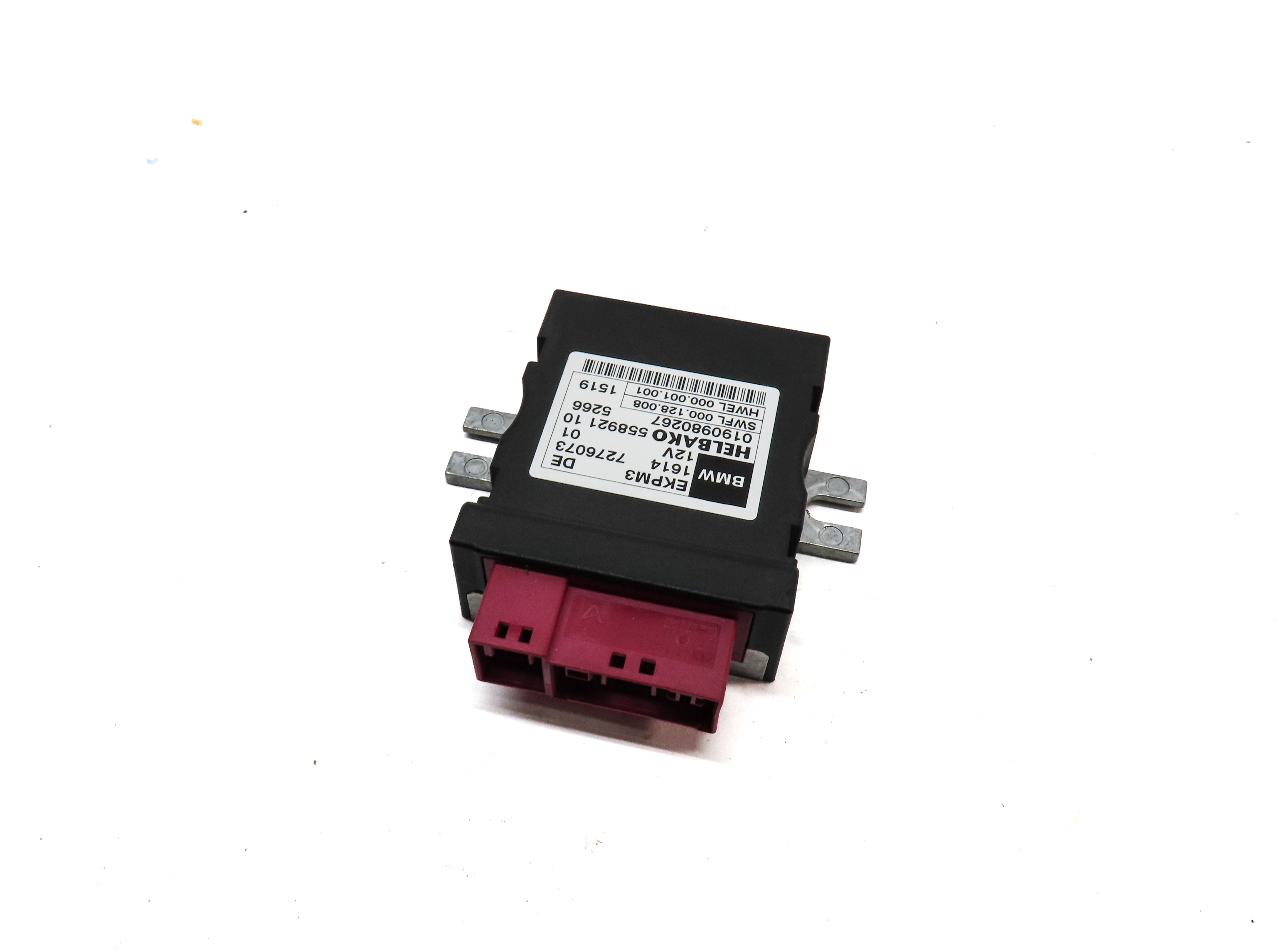 09-17 BMW X3 X5 X6 2 / 3 / 5 / 6 SERIES (F01 F10 F15 F16 F30) FUEL PUMP MODULE — exact item pictured